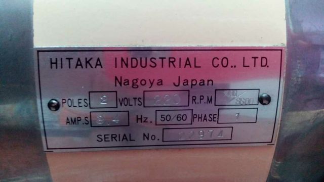 Maquina de cortar profesional Hitaka modelo SW -3