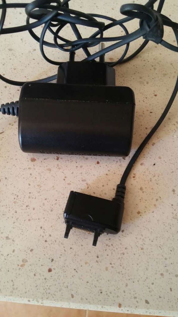 Vendo cargador movil