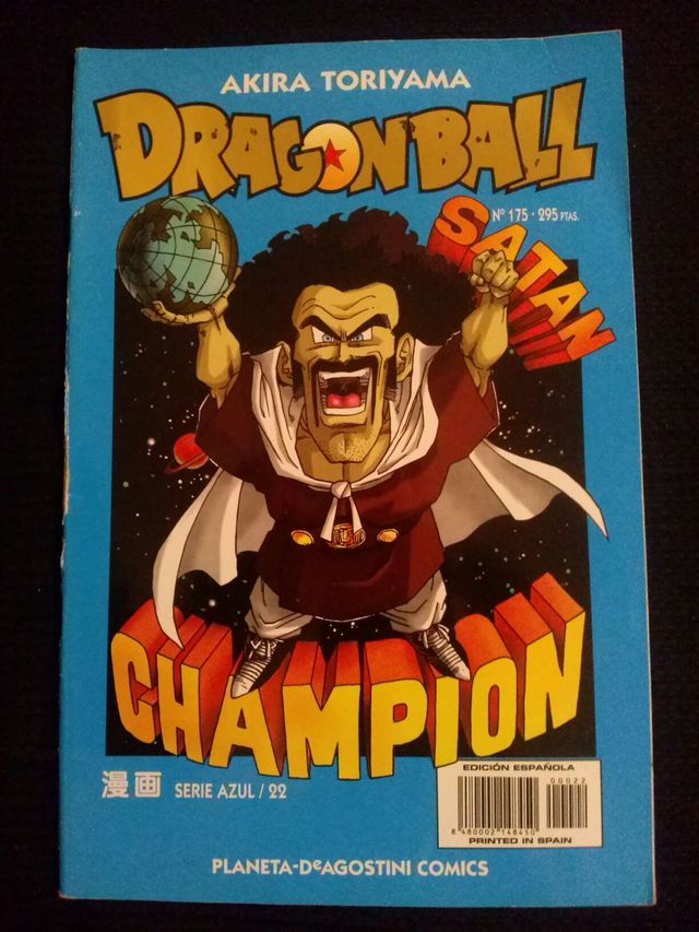Comic Dragon Ball Z numero 22 (serie azul)