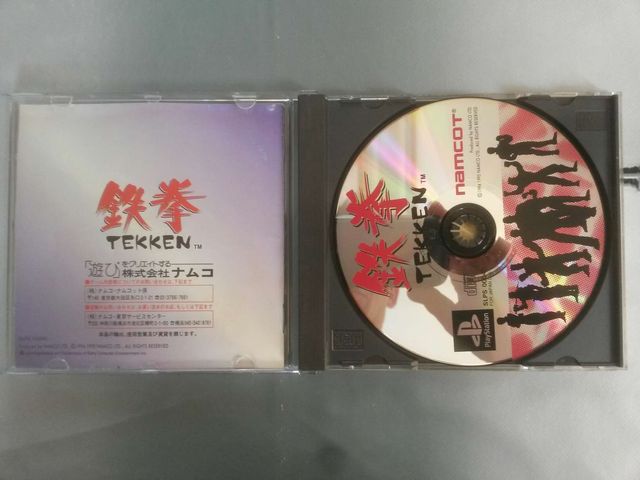 Tekken, playstation