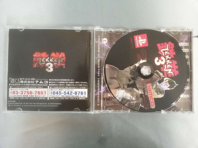 Tekken 3, playstation