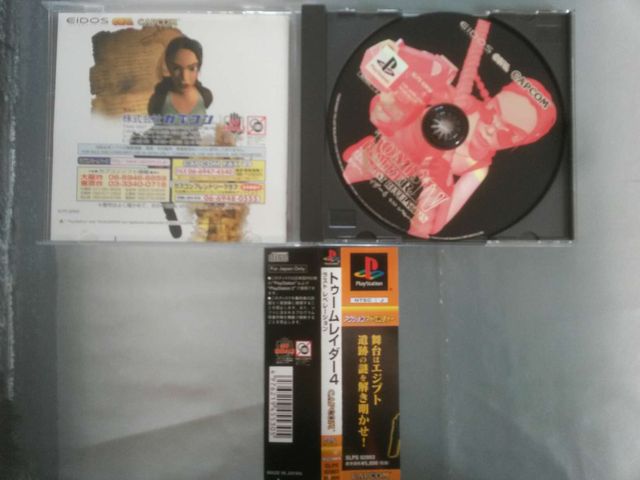 Tomb raider 4 the last revelation, playstation
