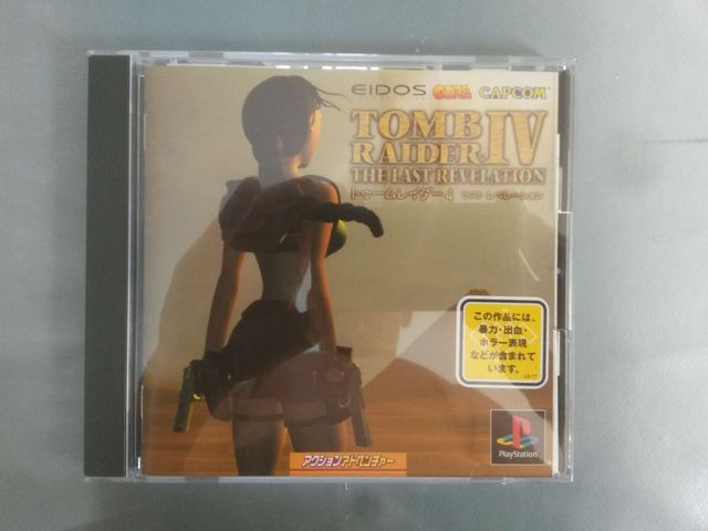 Tomb raider 4 the last revelation, playstation
