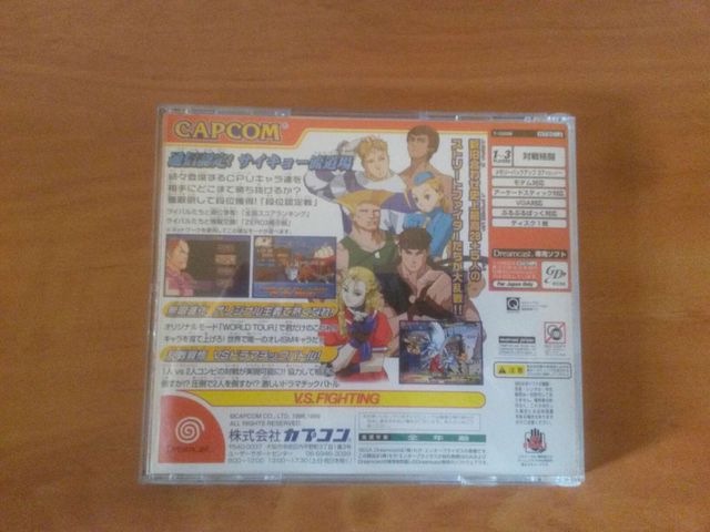 Street fighter alpha 3,dreamcast