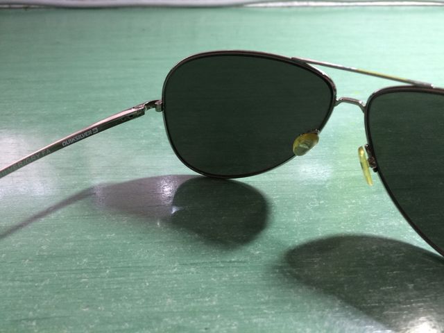 Gafas De Sol Quiksilver