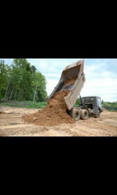 Vendo tierra vegetal