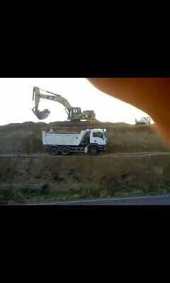 Vendo tierra vegetal