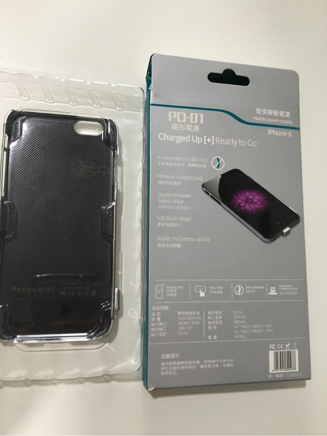 Funda cargador iPhone 6,6S