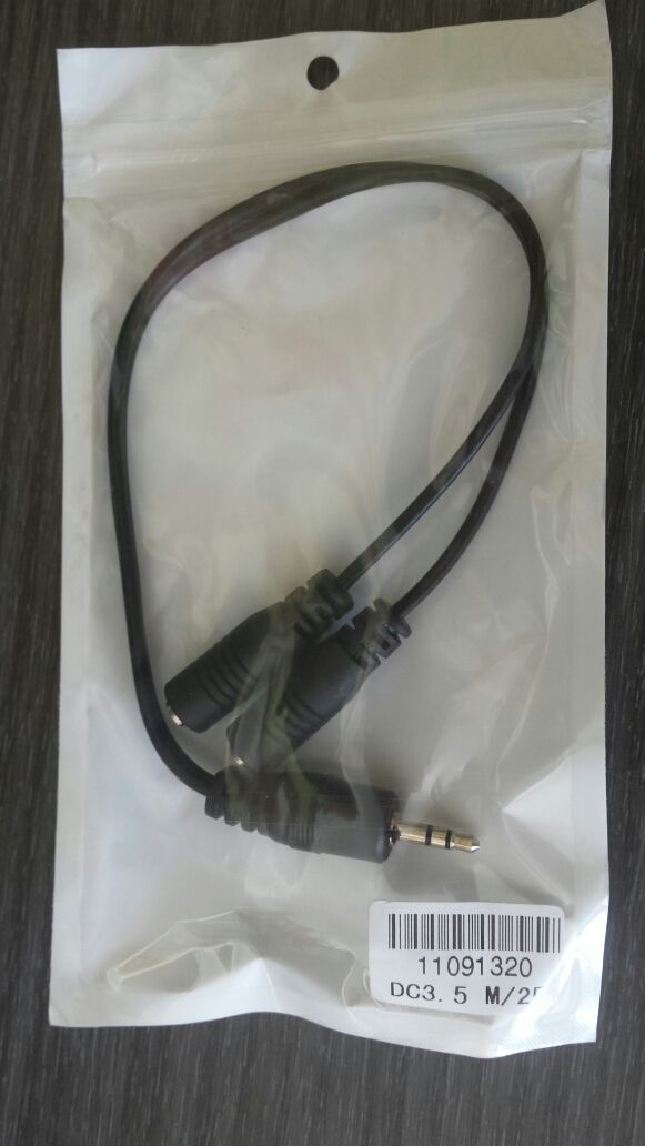 Conexión Jack 3.5mm macho a 2 salidas Jack hembra