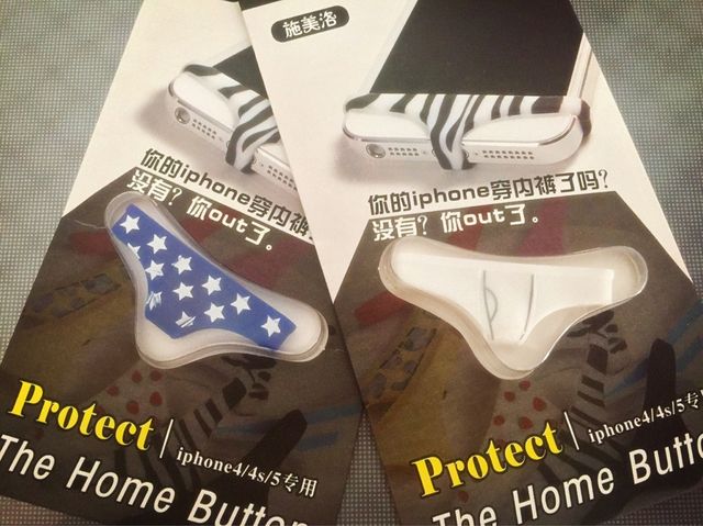 Tanga per iPhone 4/5/SE