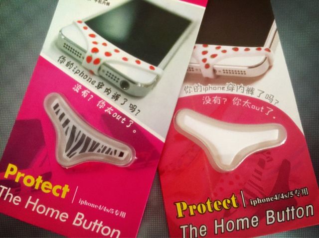 Tanga per iPhone 4/5/SE