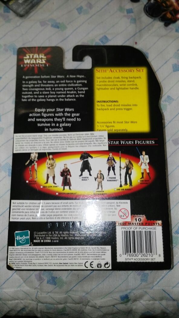 Star wars sith accesory set