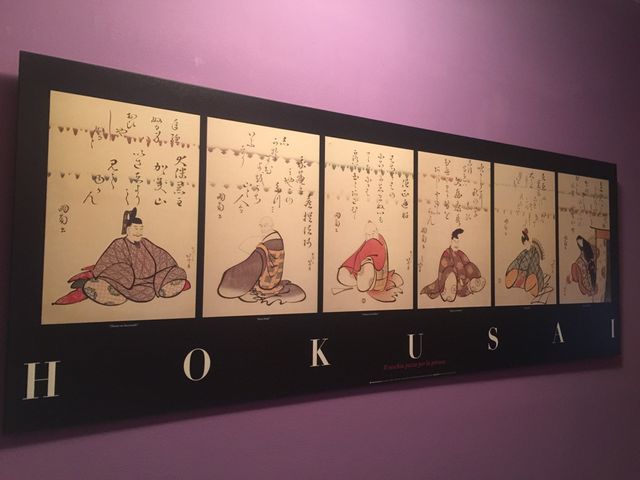 Cuadro japones hokusai 138x50