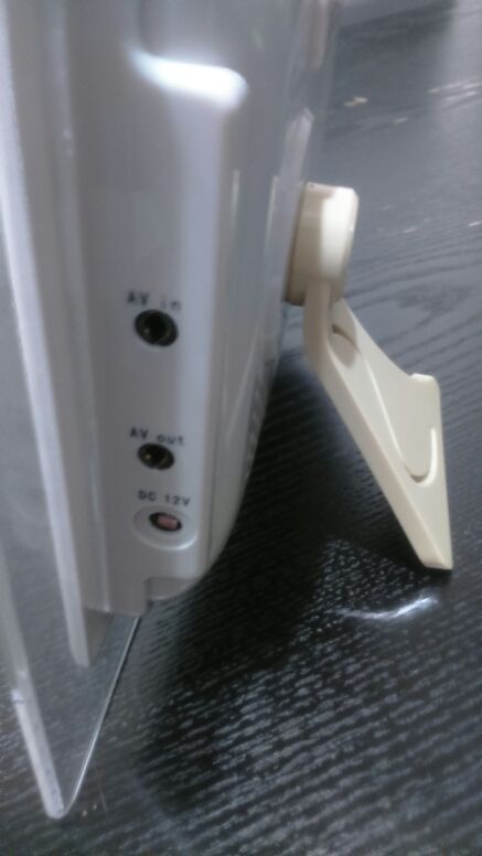 Marco de fotos digital