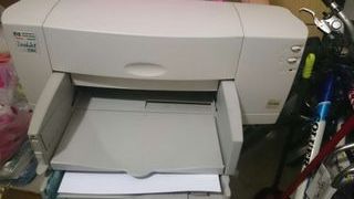 Impresora Hp Deskjet 720c de segunda mano por 23 EUR en La Aparecida en  WALLAPOP