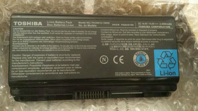 Bateria toshiba PA3591U-1BRS