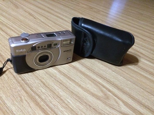 Cámara de fotos Kodak
