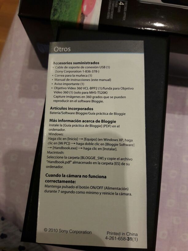 Mobile HD Snap Camera