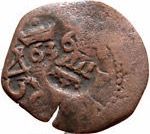 Marca IIII y VI Maravides 1636 FELIPE IV