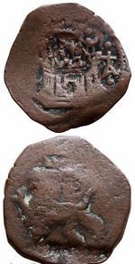 ESPAÑA COLONIAL 2 Cuartos 1561-1564 FELIPE II