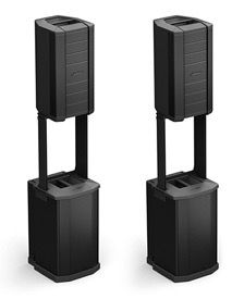 Alquiler equipo de música BODAS