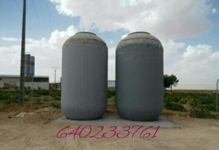Tinajas de hormigón. Depósito de riego