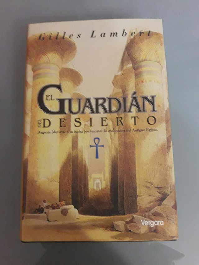 El guardián del desierto