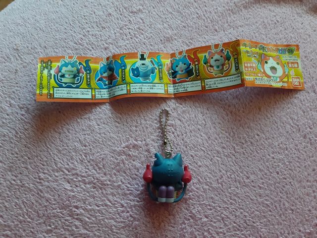 Gashapon Yokai