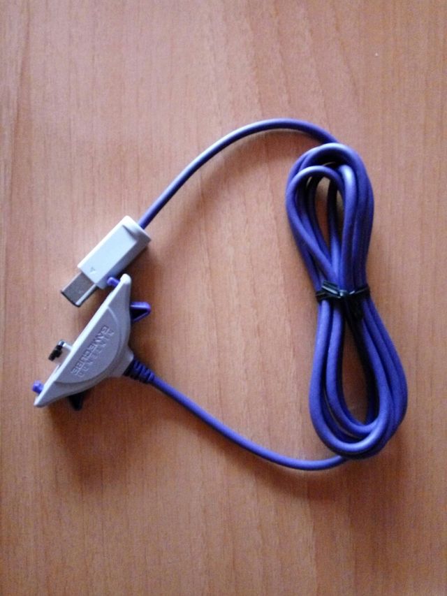 🎮 Cable - GameBoy - GameCube - Nintendo