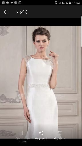 Vestido de novia, no usado-Wedding dress, not worn