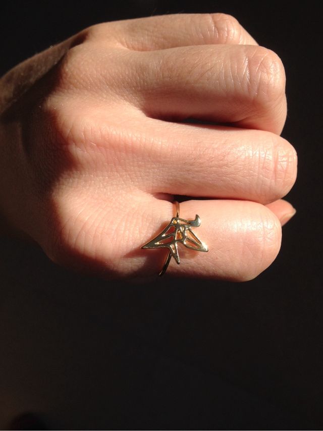 Anillo pajarita dorado