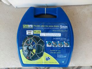 cadenas nieve alquiler ruedas de bicicleta para nieve de segunda mano en wallapop cadenas nieve alquiler ruedas de bicicleta para nieve de segunda mano en wallapop