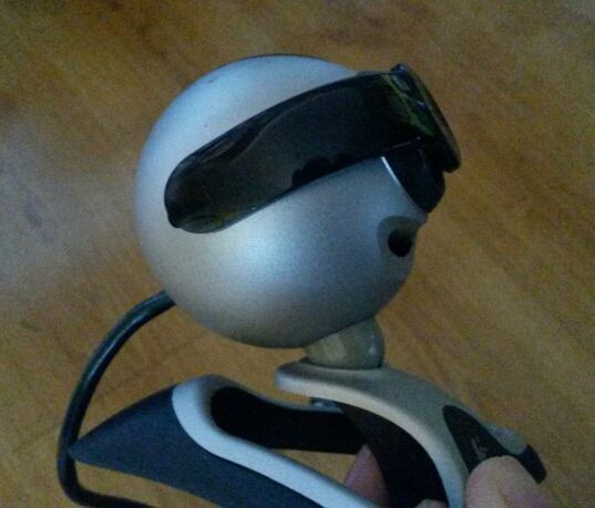 QuickCam 8.2.0 Logitech