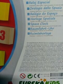 REBAJADO Reloj de madera infantil