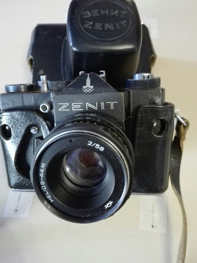 Cámara fotográfica