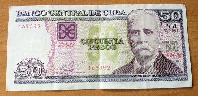 Billete de 50 pesos cubanos, en buen estado