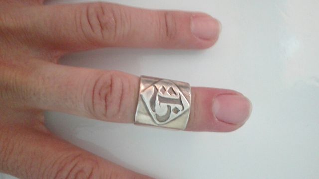 Anillo totalmente Único 