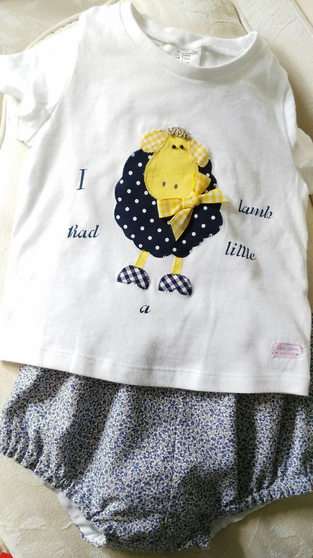 Cubrepañal SIN ESTRENAR