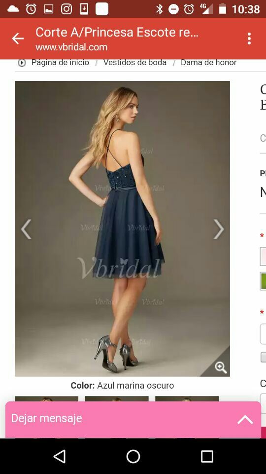 NUOVO abito da festa/sposa