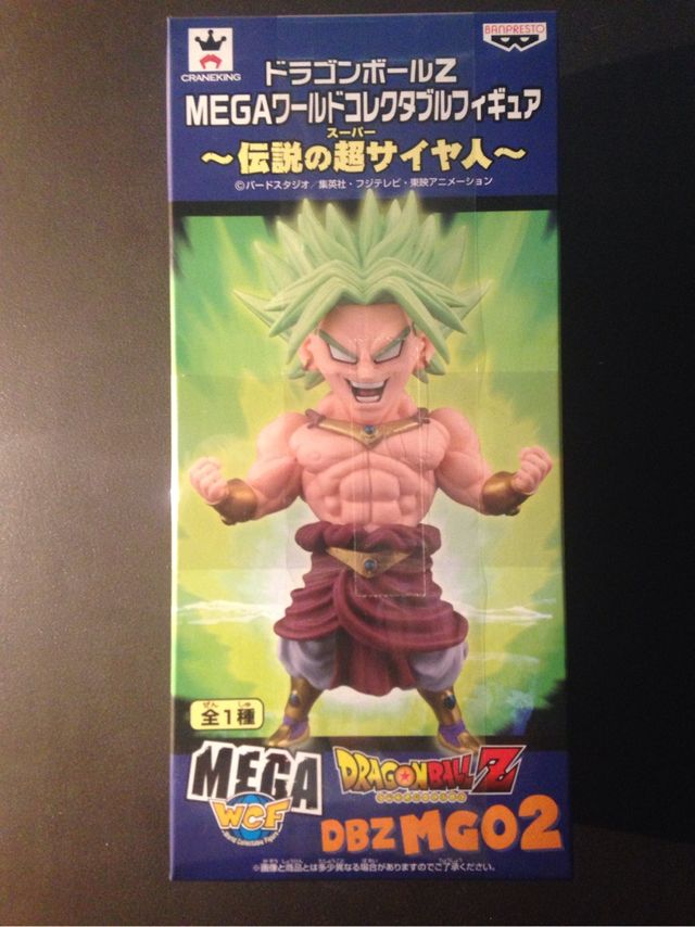 Broly Mega WCF Banpresto