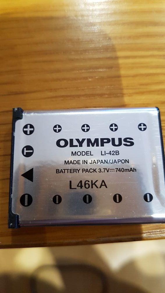 olympus cargador y bateria