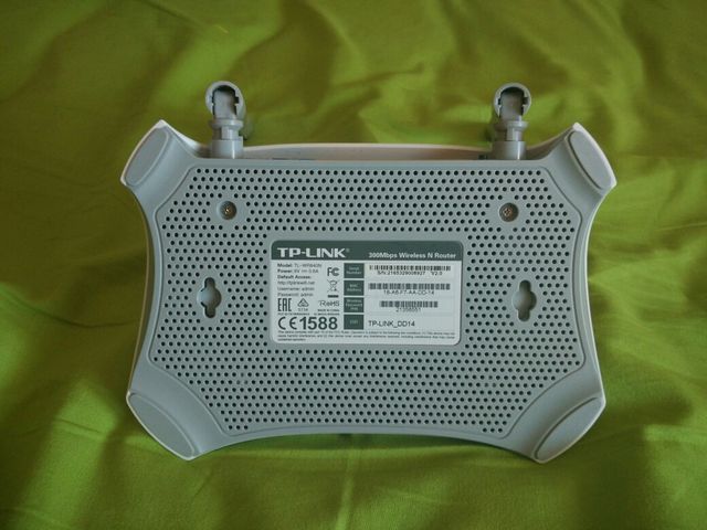 Router TP-Link 300mbps