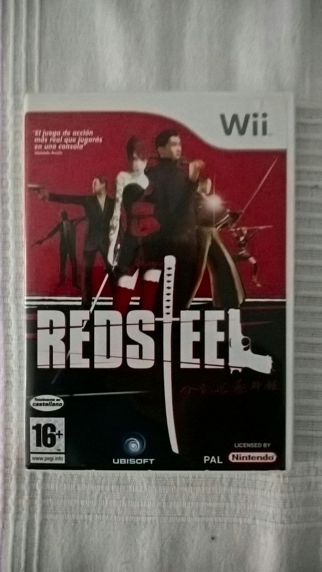 Red Steel Wii