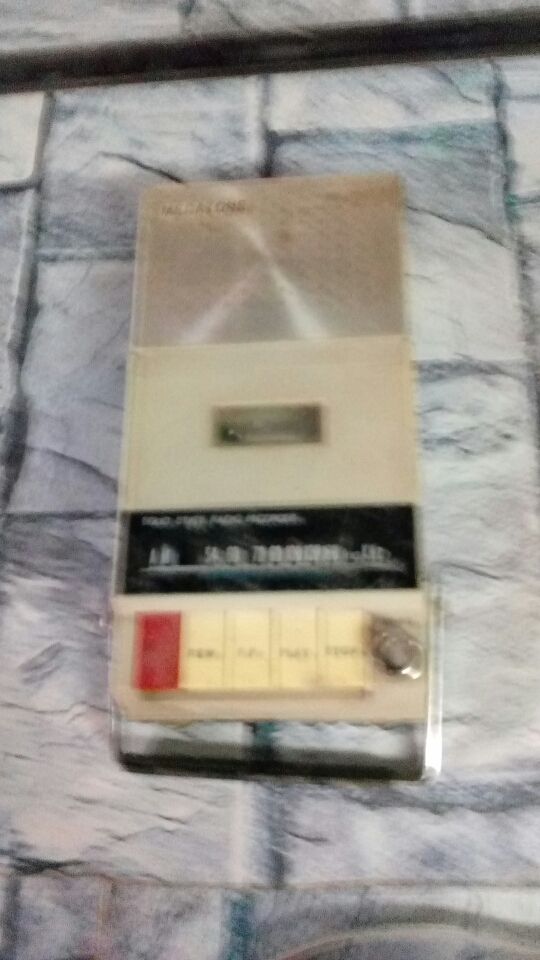 Radios antiguos !!!