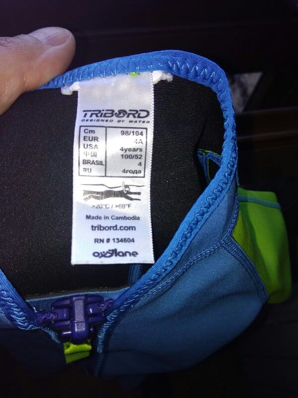 Traje neopreno niño 4 años shorty