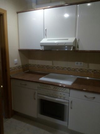 Muebles De Cocina Fuenlabrada. Affordable Tiradores Armarios Cocina ... Muebles De Cocina Fuenlabrada. Affordable Tiradores Armarios Cocina ...