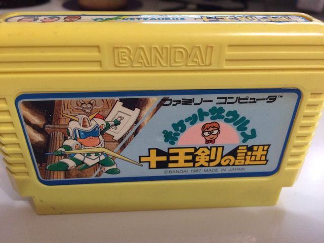 Pocket Zaurus (famicom)