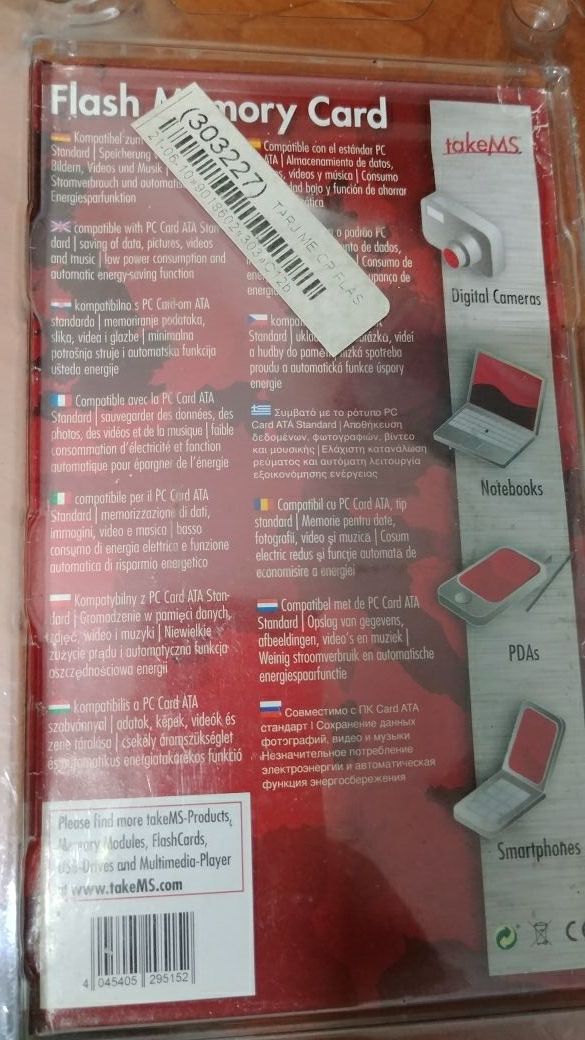 Compact flash card x 120 speed