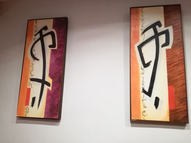 cuadros de decoracion