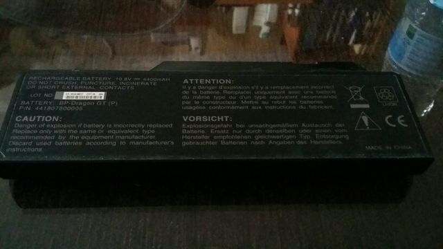 Bateria BP-DRAGON GT (P)